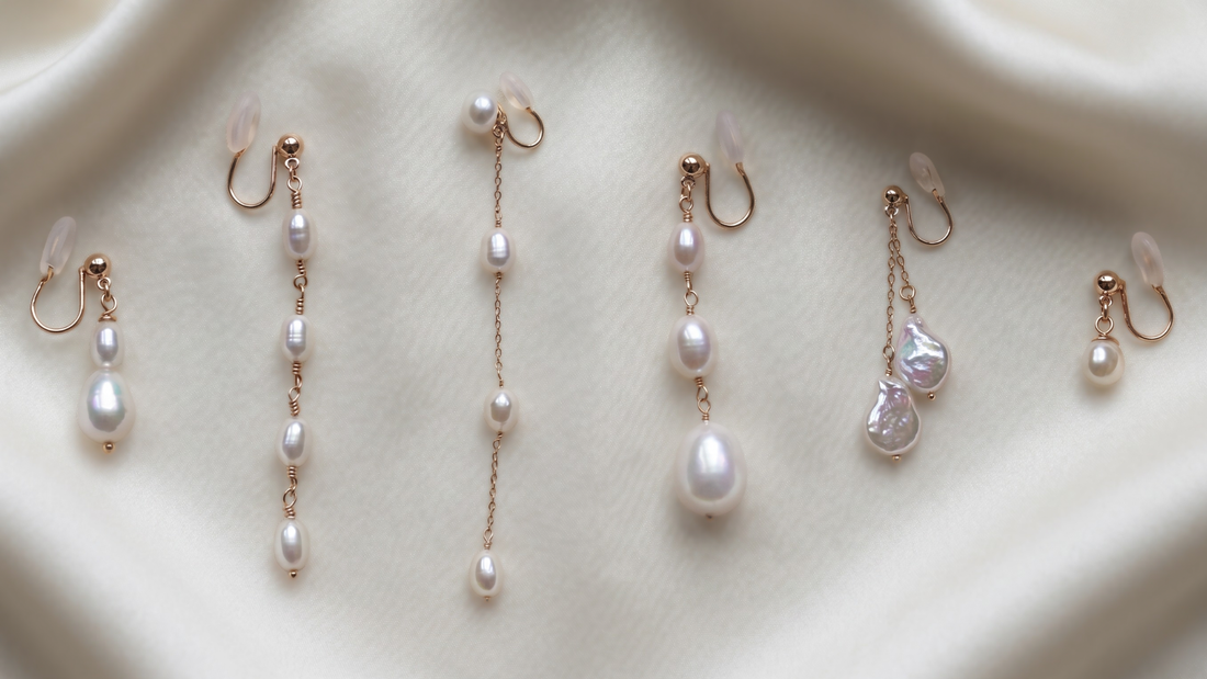 Stylish and Comfortable Clip On Earring Options for Every Occasion
